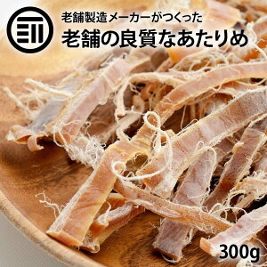 Oc Y  ۑ Fsgp ݂ p OZ[ ܂   e N _CGbg ς J[ MAEDAYA 1000~|bL 