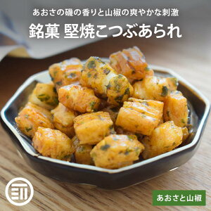 Oc  ĂԂ ƎR Y H     ĉ 돠 R AIT  ̂ a ׂ  ܂   َq `b