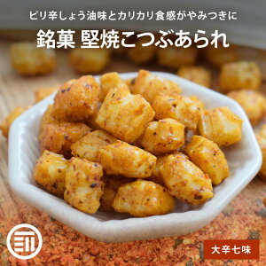 yZ[ 10OFFN[|LzOc  ĂԂ h Y H     ĉ 돠 ₰x a ׂ  ܂   