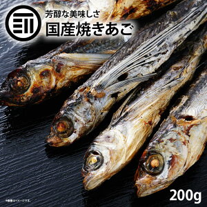 あごだし 魚の人気商品 通販 価格比較 価格 Com