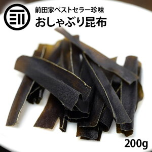 Oc Ԃ荩z ݂ p Ɩp OZ[   ܂  H wV[ Ń_CGbgɂ |Cg  1000~|bL  MǑ΍ 