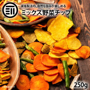 じゃがいも 乾燥 スナック菓子の人気商品 通販 価格比較 価格 Com じゃがいも 乾燥 スナック菓子の人気商品 通販 価格比較 価格 Com