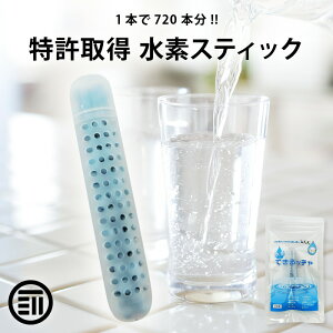 yZ[ 10OFFN[|LzOc { fXeBbN 1{500mlybg{g720{ 1{Œ 邾 ȒP Ҍ f ōNX̗nf 1688ppb 擾5664952 