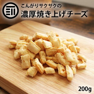 Oc Ă`[YXibN 񂪂 ܂  ||  `[Y L `[^ XPgE_ XibN ĉَq ΂ Z RN|  Ē { r[ ɍ 