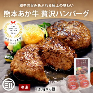 yZ[ 10OFFN[|LzH[O F{ no[O 120gx6 Ⓚ {Mtg ܂  O 񂹃O no[O Mtg a F{a  Oc 