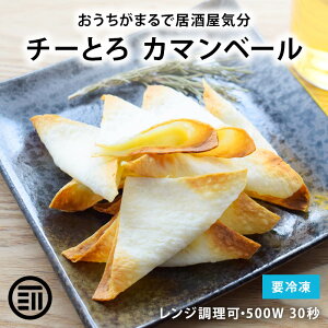 Ⓚ `[ƂJ}x[ 100~200 e N[`[Y ^V[g W Hi ܂  ٓ ܂   r[ C nC{[  ƈ `[g [