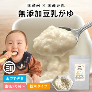 ���Y�� �������� 1��/3��/5�� (1��100g)/ 300g �����H ���������� �x�r�[�t�[�h ���Y�� ���Y�哤 �A���t�@���� �Ԃ���� 7���� �x�r�[���͂� ���Z���͂� ���H �ۑ��H �h�АH ���ō��� �O�o ��