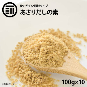 yZ[ 10OFFN[|LzOc 肾̑f  (100g/)  ̑f AT o`  X` ݂` X[v [ XhDu  畨 uߕ pX^ ǂ 
