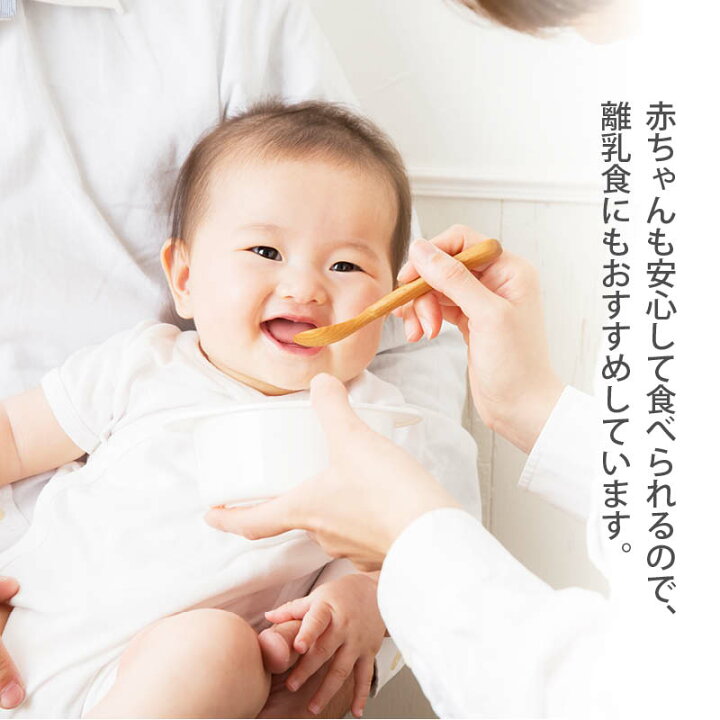 楽天市場 国産原料だけで作った 完全無添加 チキンコンソメ だしパック 10包 特許製法 料理のベーススープ 離乳食としても 無塩 化学調味料 酵母エキス グルテンフリー 醤油不使用 蛋白加水分解物なども不使用 買い回り Rich Life 送料無料 Maedaya 前田家