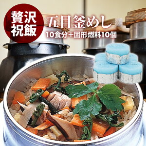 yZ[ 10OFFN[|LzY ܖڊт̋ 10lO + Ō`R 10 g킸ȂŔ  E   ߂̑f ̃Zbg ̖ ݂