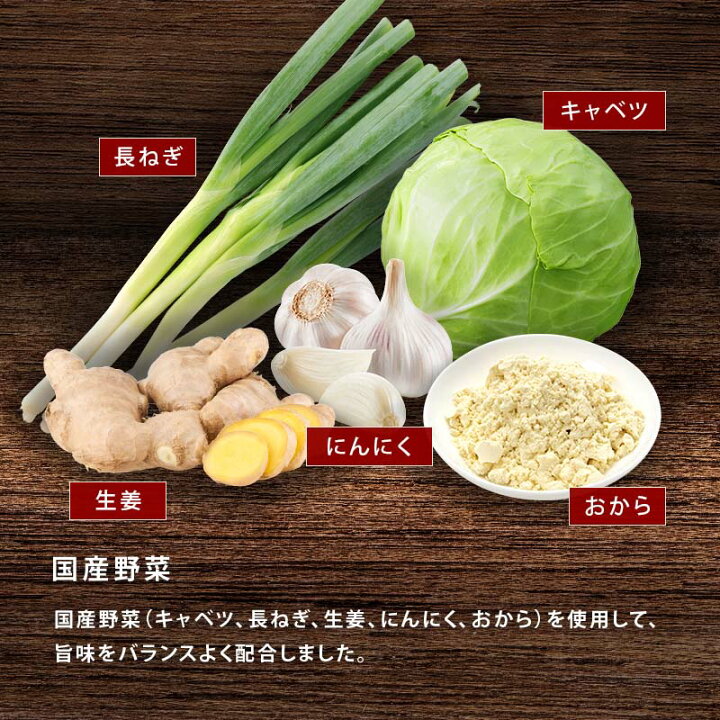 楽天市場】国産原料だけで作った 完全無添加 中華だし 粉末タイプ 100g 特許製法 料理のベーススープ 離乳食としても 無塩 化学調味料 酵母エキス グルテンフリー 醤油不使用 蛋白加水分解物なども不使用 買い回り Rich Life 送料無料 : MAEDAYA 前田家 楽天市場】国産原料だけで作った 完全無添加 中華だし 粉末タイプ 100g 特許製法 料理のベーススープ 離乳食としても 無塩 化学調味料 酵母エキス グルテンフリー 醤油不使用 蛋白加水分解物なども不使用 買い回り Rich Life 送料無料 : MAEDAYA 前田家