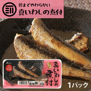 いわしの人気商品 通販 価格比較 価格 Com