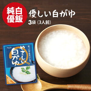 y10OFFN[|Lzn`Hi Y ₳ Vgp 750g 250g×3 Y D   gg  |Cg 1000~|bL 