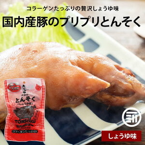 cHi Y tؑ 傤䖡 Y؎gp  R[Q  ^pbN ME g\N er` {C gg  ܂  т̂ ̂ y 