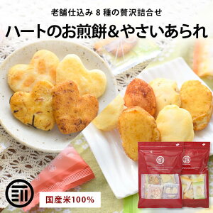 ySALE 10OFFN[|LzOc n[g ₳ 4~bNX 8/24 1000~|bL  [ MAEDAYA