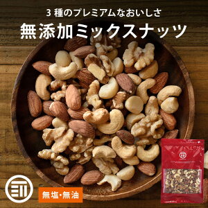 Oc Y ~bNXibc    A[h JV[ibc ibc K  fĂ ӓ IK3b_ N  T_ [Og [ MAEDAYA 1000~|bL 