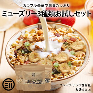 Oc ~[Y[ 3Zbgi哤E) (~bNXt[c) (܂邲ƃibc) e150g v450g L@ I[g~[ [Y hCt[c I[KjbN 