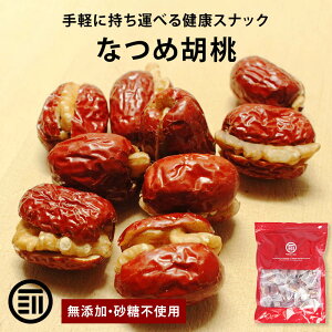 Oc Y Ȃ ӓ sgp n ic   N~ hCt[c DǕi N l p ƒp Ɩp  1000~|bL 