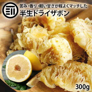 Oc hC U{  300g hC U{ hCt[c | U u^ Ԃ񂽂 {^  ʕ t[c  r^~C NG_ k  َq MǑ΍ ` 