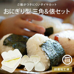 yZ[ 10OFFN[|Lz{ ɂ ^ Zbg Opނ (U)ނ RۉH _CJbg ȒP֗  MAEDAYA