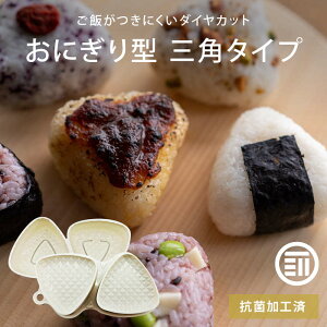 { Op ɂ^ 2 RۉH _CJbg ȒP֗ ɂ^ ނь^ MAEDAYA