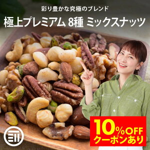 yZ[ 10OFFN[|Lzyr[TLz Oc Y 8̃~bNXibc 320g    A[h JV[ibc }J_~Aibc w[[ibc sX^`I s