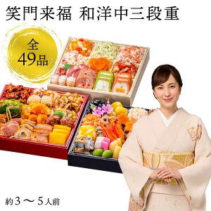  2026  uΖ嗈vam Oid 3~5lO 49i Vt a m  d ①  \    VN j U CV IƂ ̎q  ƒp  O