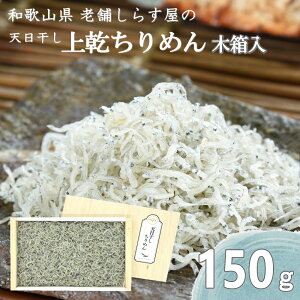 V ㊣@߂ 150g ؔ Y a̎R󂩂V܂͂`̋ZƂ Yn a̎RY V܂炷 Mtgi 蕨 N  ̓ 䒆