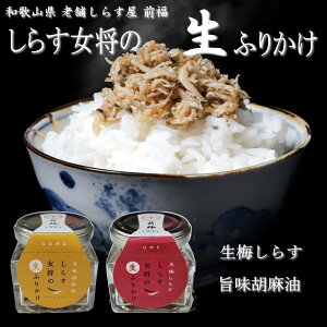 炷̐ӂ肩 V܂炷̖Y 葢 Yn a̎RY  Mtgi 蕨 N  т̂ pX^ T_ ɂ ܂ H