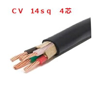 楽天市場】cv 14sq 50の通販 