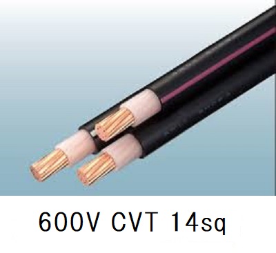 フジクラ CVT14SQ 在庫限り 100ｍ巻 激安通販販売 600Vトリプレックスケーブル 電線 即日発送 CVT14
