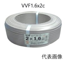 楽天市場】矢崎 電線 vvf 1.6 2cの通販
