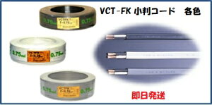  xmd rjLu^C~`R[h 1.25x2S 100m  VCTFK1.25SQ 100m N VCTFK 1.25SQ×2C