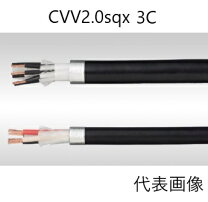 楽天市場】cvv2．0－3cの通販