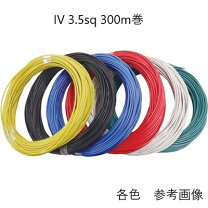 楽天市場】iv3．5 アース線の通販