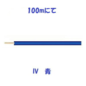  IV@8sq@@600Vrj≏d@100m@IV8sq IV8.0