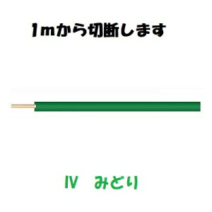  IV14sq@΁@600Vrj≏d@1mؒf@IV14sq IV14