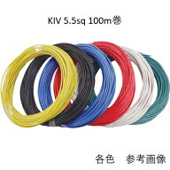 KIV 5.5sq 100m 赤色　600V電気機器用ビニル絶縁電線　ジャッピー フジクラ　KIV5.5sq KIV5.5