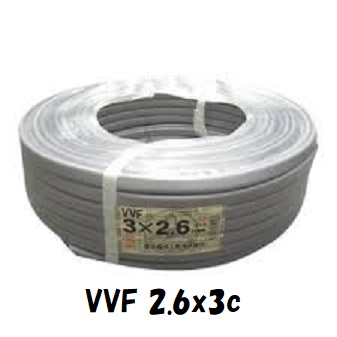 即日発送 富士電線 ＶＶＦケーブル vvf 2.6ｘ3芯 100ｍ 平形 VVF2.6 VA 2.6mm 3ｃ VVF2.6x3のサムネイル