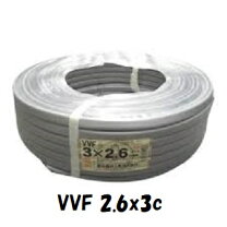 楽天市場】vvf 2．6 100mの通販