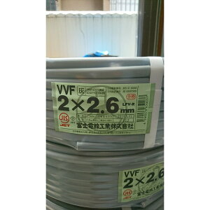 @VVFP[u 2.6mm×2C 100m DF@ymd@ZdHST̂ǂ炩@VVF 2.6x2 VVF2.6x2c VVFP[u VVF2.6×2C