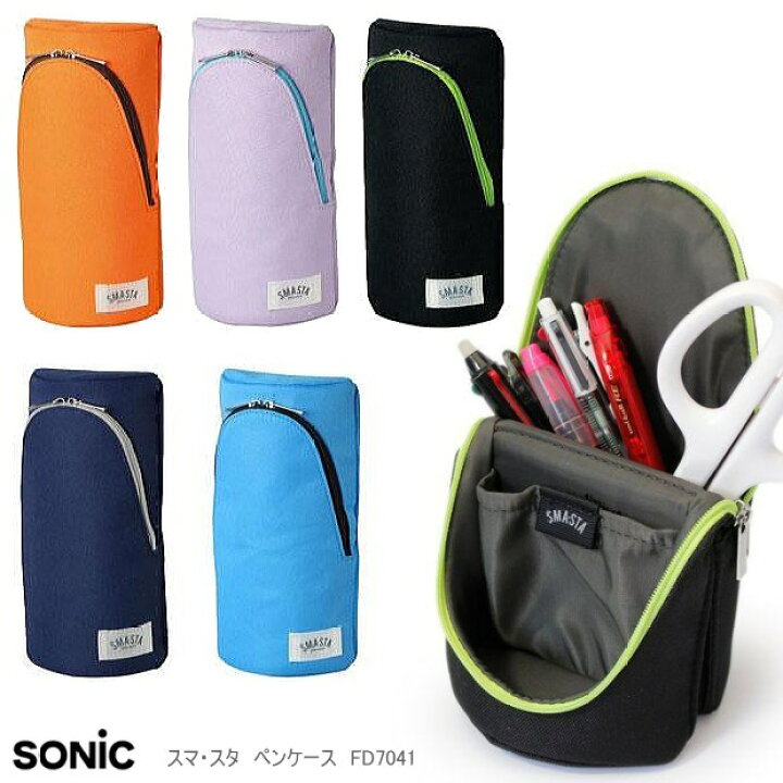 楽天市場】スマ・スタ 立つペンケース 大容量 スマホも立てられる筆箱 
