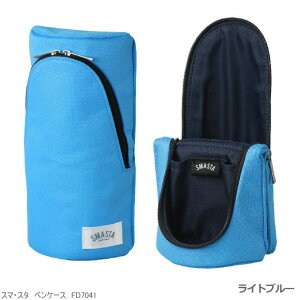 スマ・スタ 立つペンケース 大容量 スマホも立てられる筆箱 取り出しやすい、持ち運べるペンスタンド