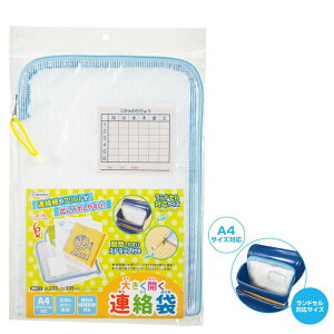 傫JA A4 wZ vȃbVn Vw Vv frJ 073902