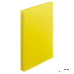 [Y[t oC_[ B5 26 qgu tI[ FRIOR N-2025 t@C \ ^ 70[  w ׋ [ Xe[Vi[ S5F LIHIT LAB.