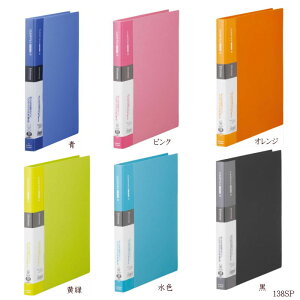 oC_[t@C A4 30 N[ubN ₹郋[Y[t e t15|Pbgt 138SP N[t@C Vv[Y ւ  I^ LOW