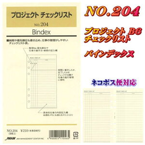 VXe蒠 tB oCu B6 oCu 6  vWFNg `FbNXg tB rWlX Љl oCfbNX204ylR|X֑Ήz