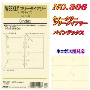 VXe蒠 oCu tB B6 TCY 6 t[_CA[ tB T EB[N[ ^Cv oCfbNX Љl rWlX 306ylR|X֑Ήz