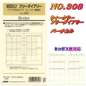 yyV1ʁzVXe蒠 oCu tB B6 TCY tB T o[`J^Cv d rWlX Љl oCfbNX 308 ylR|X֑Ήz