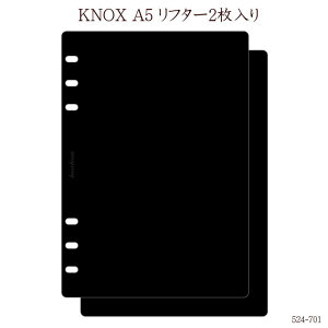 VXe蒠 tB A5@t^[2@mbNX